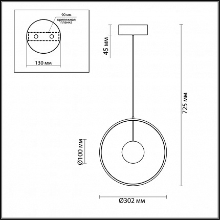 Подвес ODEON LIGHT LOND 4031/21LA L-VISION