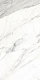 Керамогранит Global Tile Verona GT120607703PR/30 60x120 см