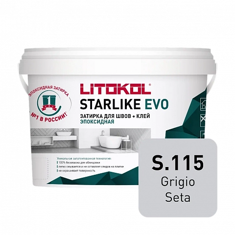 Litokol  L0485150003