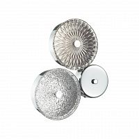 Odeon Light Caramella 5416/14WL