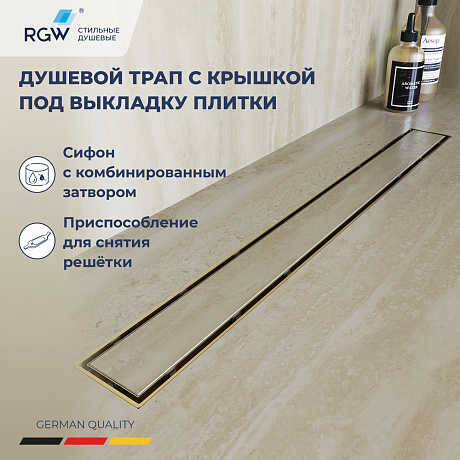 RGW Drain Leo 60213140-06