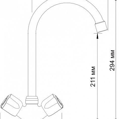 Wasserkraft Amper 2900 2907