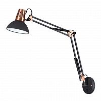 Odeon Light Kapal 3318/1W