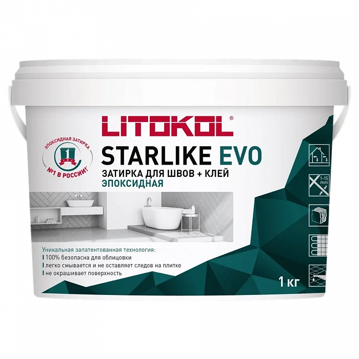 Затирка эпоксидная Litokol STARLIKE EVO S.350 BLU ZAFFIRO, 1 кг