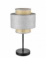 Lumion  8043/1T