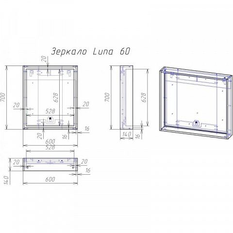 Cersanit  SP-LU-LOU60-Os