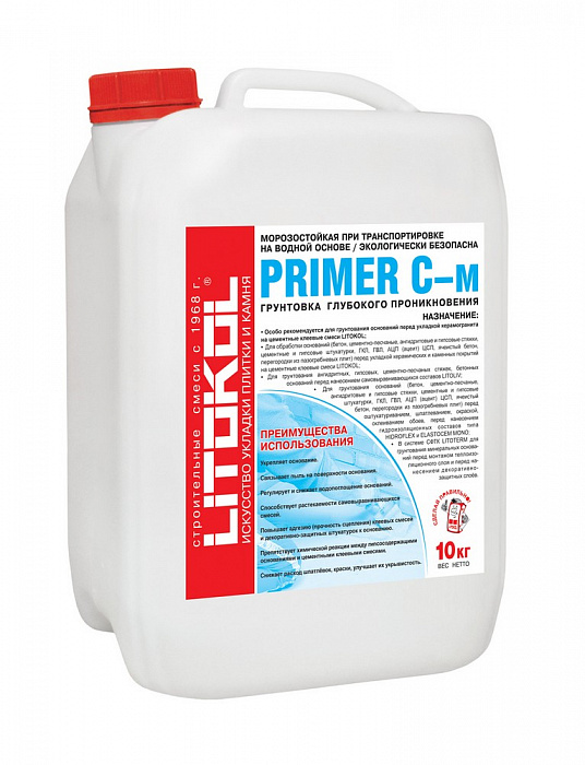 Грунтовка глубокого проникновения Litokol PRIMER C-м, 10 кг