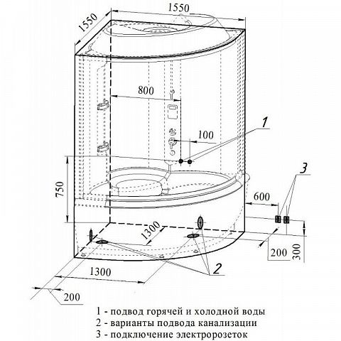 Радомир  1-04-6-0-5-0790