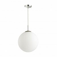 Lumion Summer 4543/1A