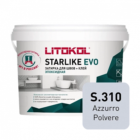 Litokol  L0485320004