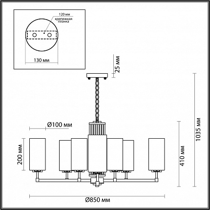 Люстра ODEON LIGHT KASALI 4990/10 HALL