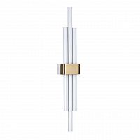 Lumion Tove 5685/18WL