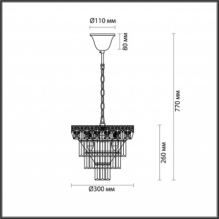 Люстра LUMION IGGY 5232/4 CLASSI