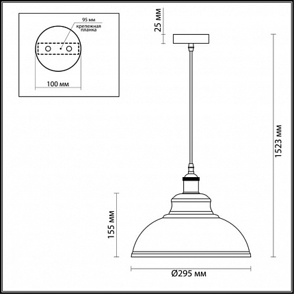 Подвес ODEON LIGHT MIRT 3367/1 PENDANT