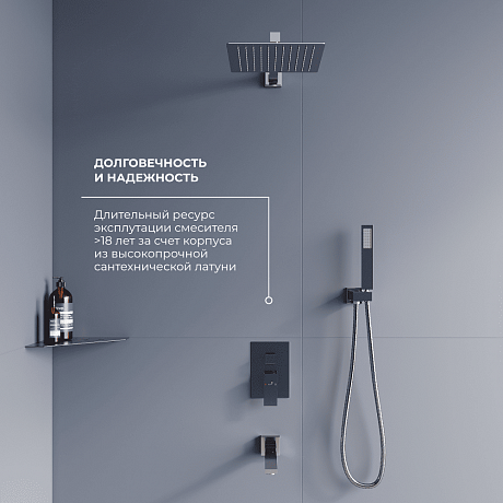 RGW Shower Panels 51140856-01