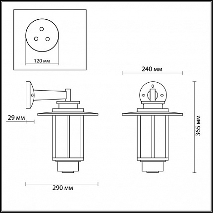 Уличный настенный светильник ODEON LIGHT MITO 4047/1W NATURE