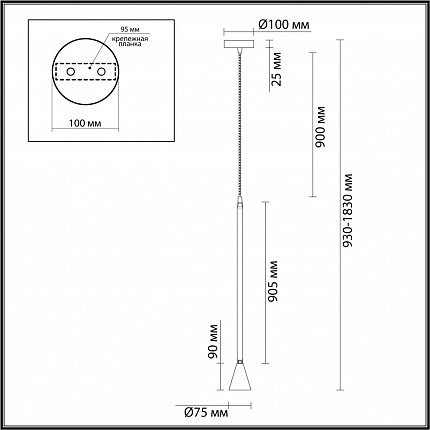 Подвесной светильник ODEON LIGHT PIPA 3884/1GB HIGHTECH