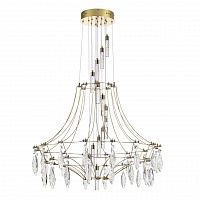 Odeon Light Flamenco 7000/51L