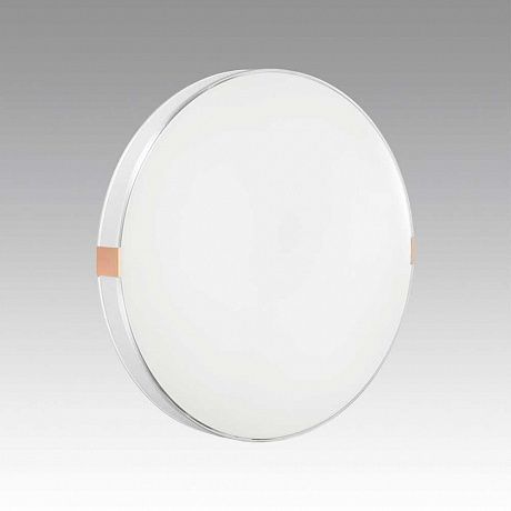Sonex Otiga White