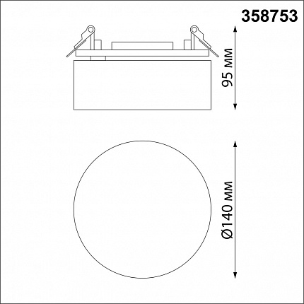 Светильник встраиваемый светодиодный NOVOTECH PROMETA 358753 SPOT