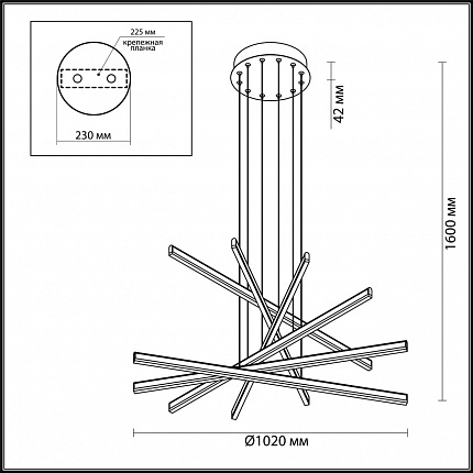 Подвесной светильник ODEON LIGHT RUDY 3890/96L L-VISION