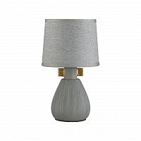 Lumion Fusae 5666/1T