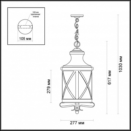 Уличный светильник-подвес ODEON LIGHT SATION 4045/3 NATURE