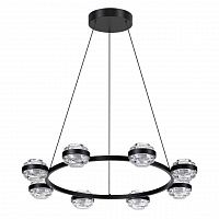 Odeon Light Klot 5031/50L