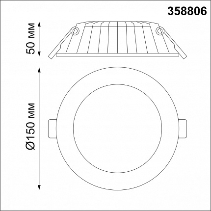 Светильник встраиваемый светодиодный NOVOTECH GESSO 358806 SPOT