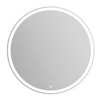BelBagno  SPC-RNG-900-LED-TCH