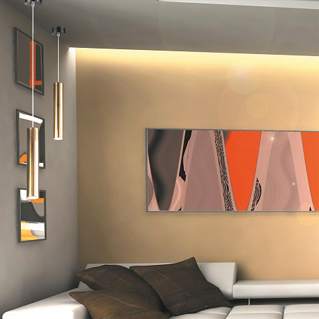 Novotech Alba