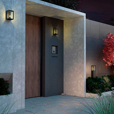 Novotech Arbor