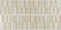 Azori Aura 586552002