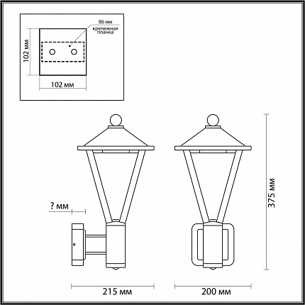 Настенный светильник ODEON LIGHT BEARITZ 6655/15WL3 NATURE