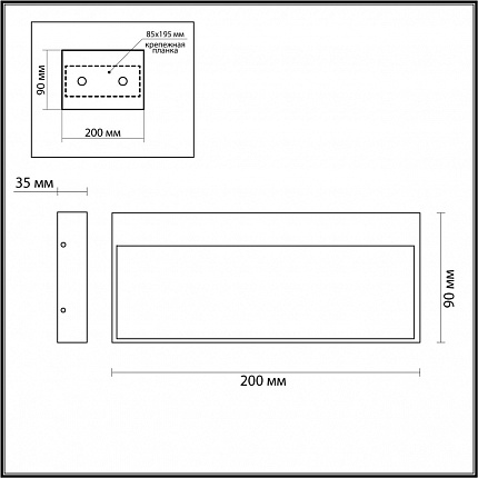 Подсветка для лестниц ODEON LIGHT VITTY 6649/5WL3 NATURE