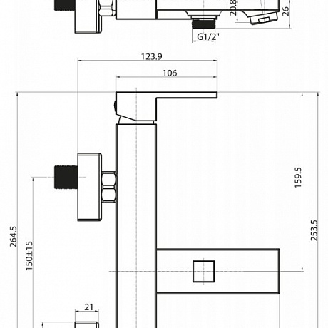 BelBagno MAGNA MAG-VASM-CRM