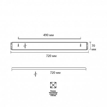 Потолочный светильник СОНЕКС FELICE 7722/120L PIKO LED 120Вт Ø720