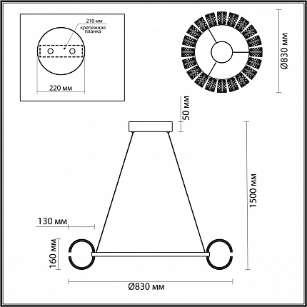 Люстра ODEON LIGHT MIRAGE 5029/128L L-VISION