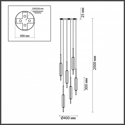 Подвес ODEON LIGHT REEDS 4794/72L PENDANT