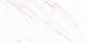 Плитка Altacera Eterna WT9ETE00 50x24,9 см