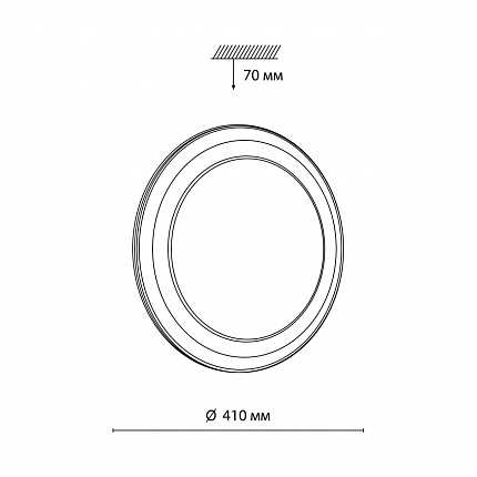 Настенно-потолочный светильник СОНЕКС SETTA 7617/DL PALE 48Вт Ø410