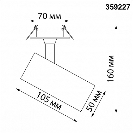 Светильник встраиваемый светодиодный NOVOTECH SELENE 359227 SPOT