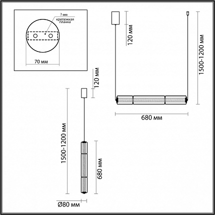 Подвесной светильник ODEON LIGHT FAU 6688/19L L-VISION