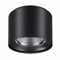 Novotech Recte 358475