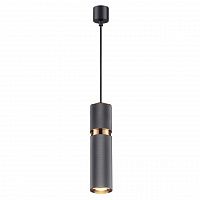Odeon Light Afra 4743/5L