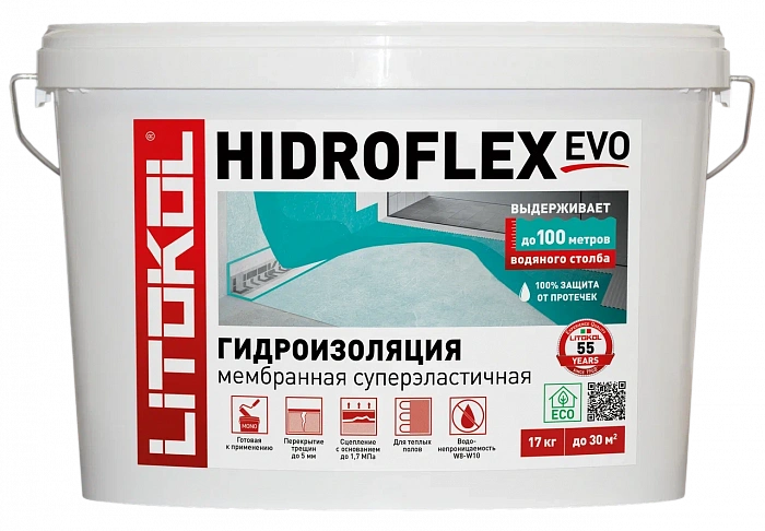 Гидроизоляционный состав Litokol HIDROFLEX, 17 кг