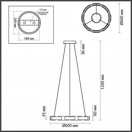 Люстра ODEON LIGHT Fierro 4991/55L L-VISION