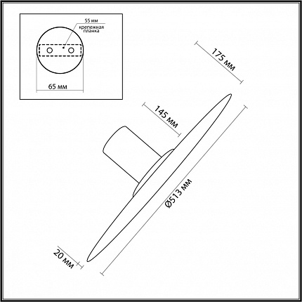 Настенно-потолочные ODEON LIGHT STOFLAKE 5078/45L L-VISION