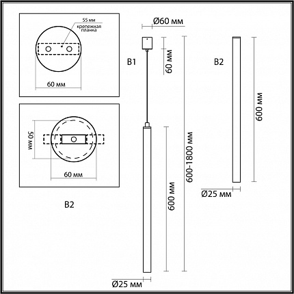 Подвесной светильник ODEON LIGHT FIANO 4373/3L HIGHTECH