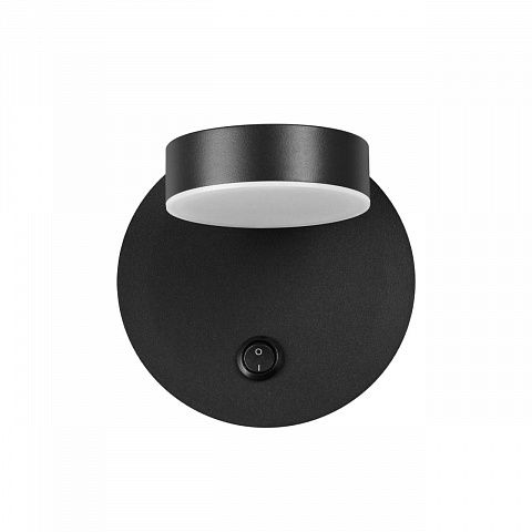 Lumion Lark 5633/7WL